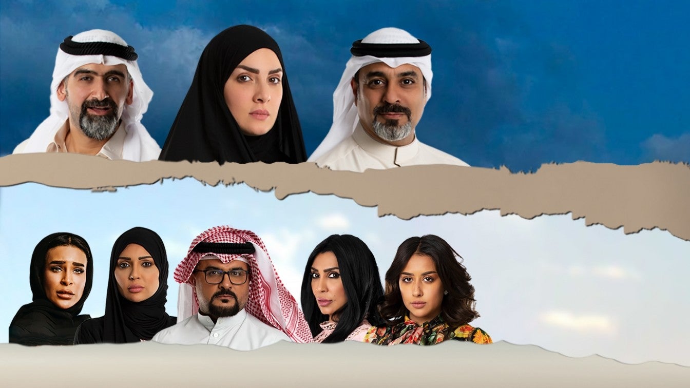 Abu Dhabi TV الرئيسية