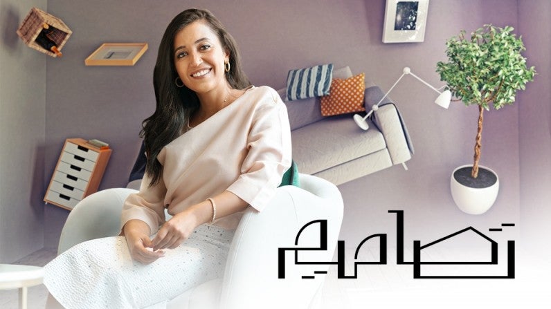 Abu Dhabi TV جدول البث