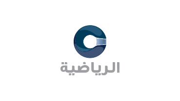 قناة-عمان-الرياضية