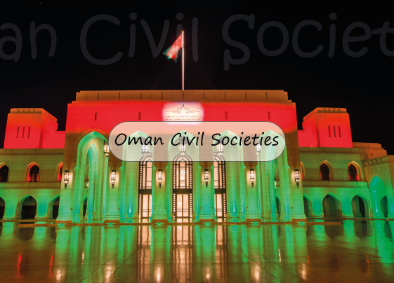 similar-218377-Oman Civil Societies
