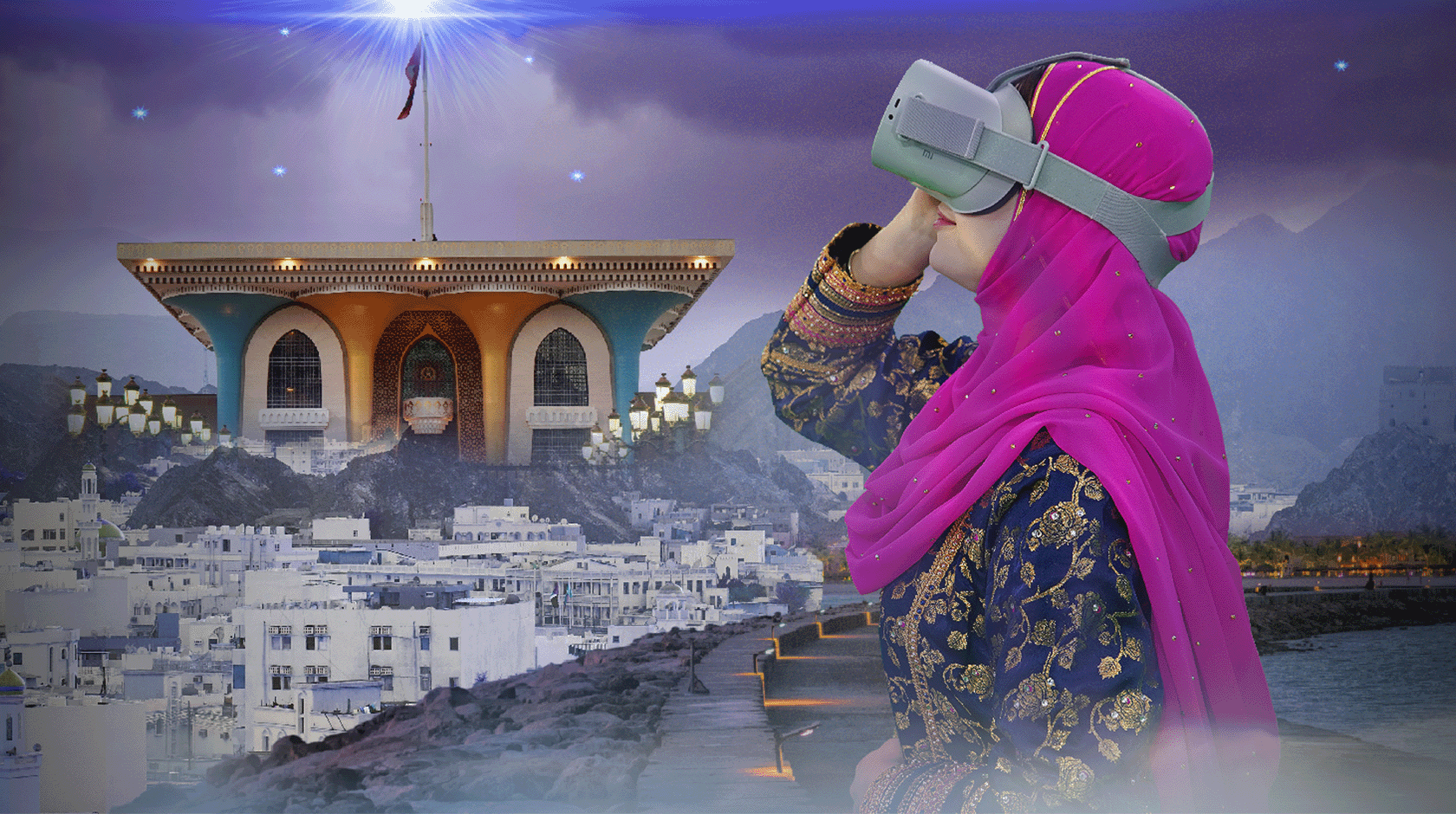 الواقع الافتراضي