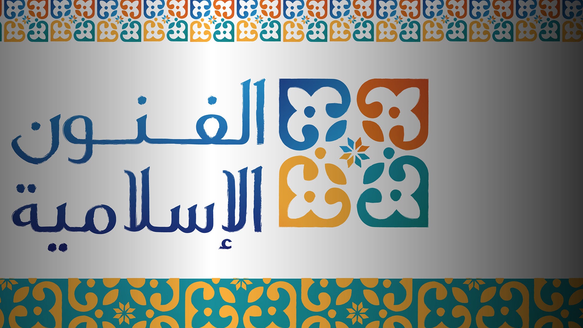 Show details Banner