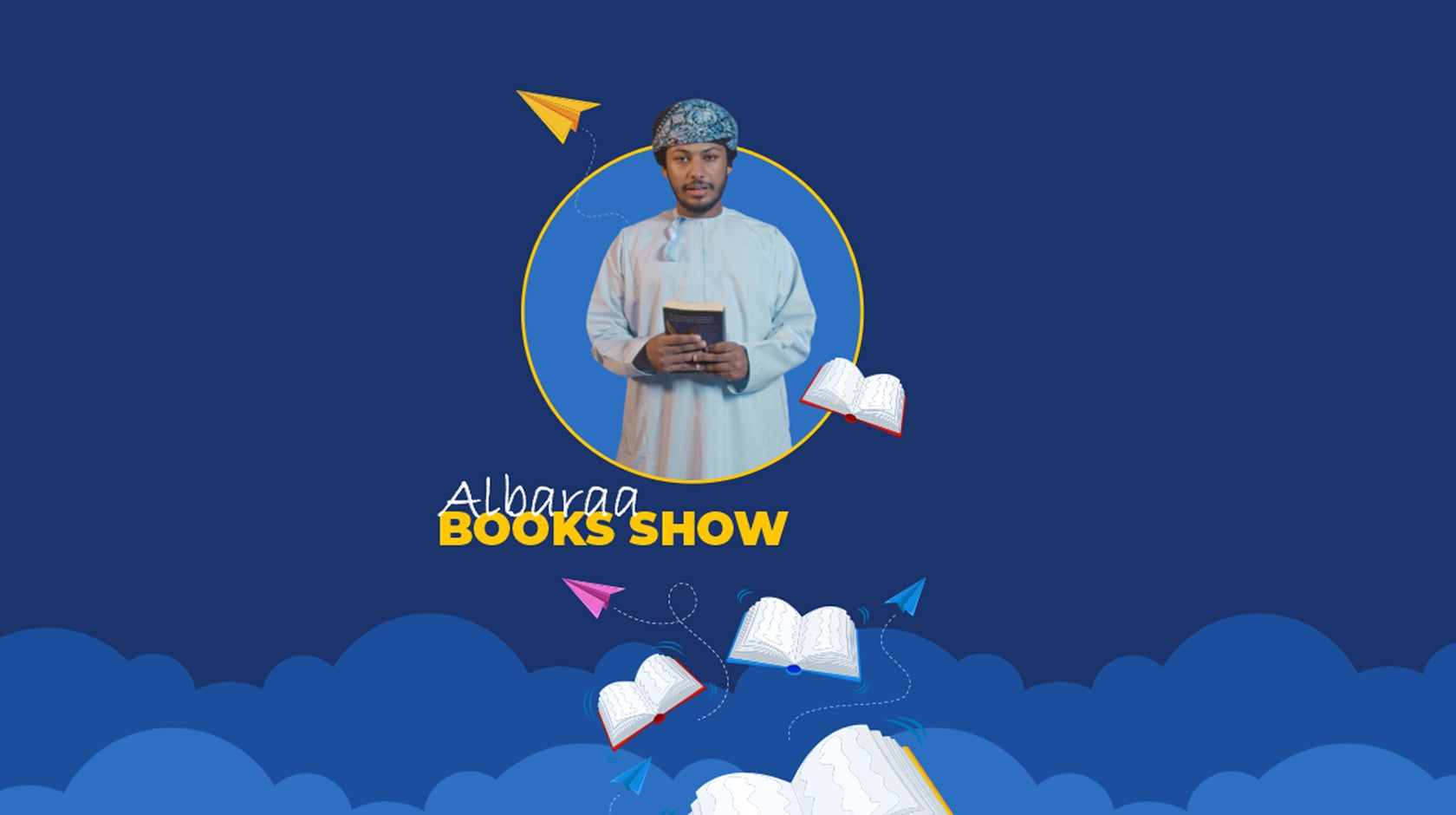 AlBara's  Book Show