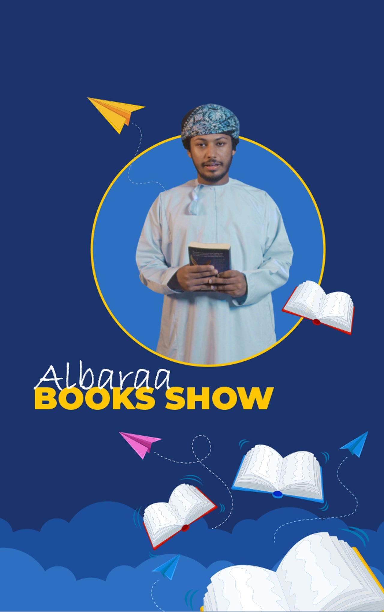 AlBara's  Book Show