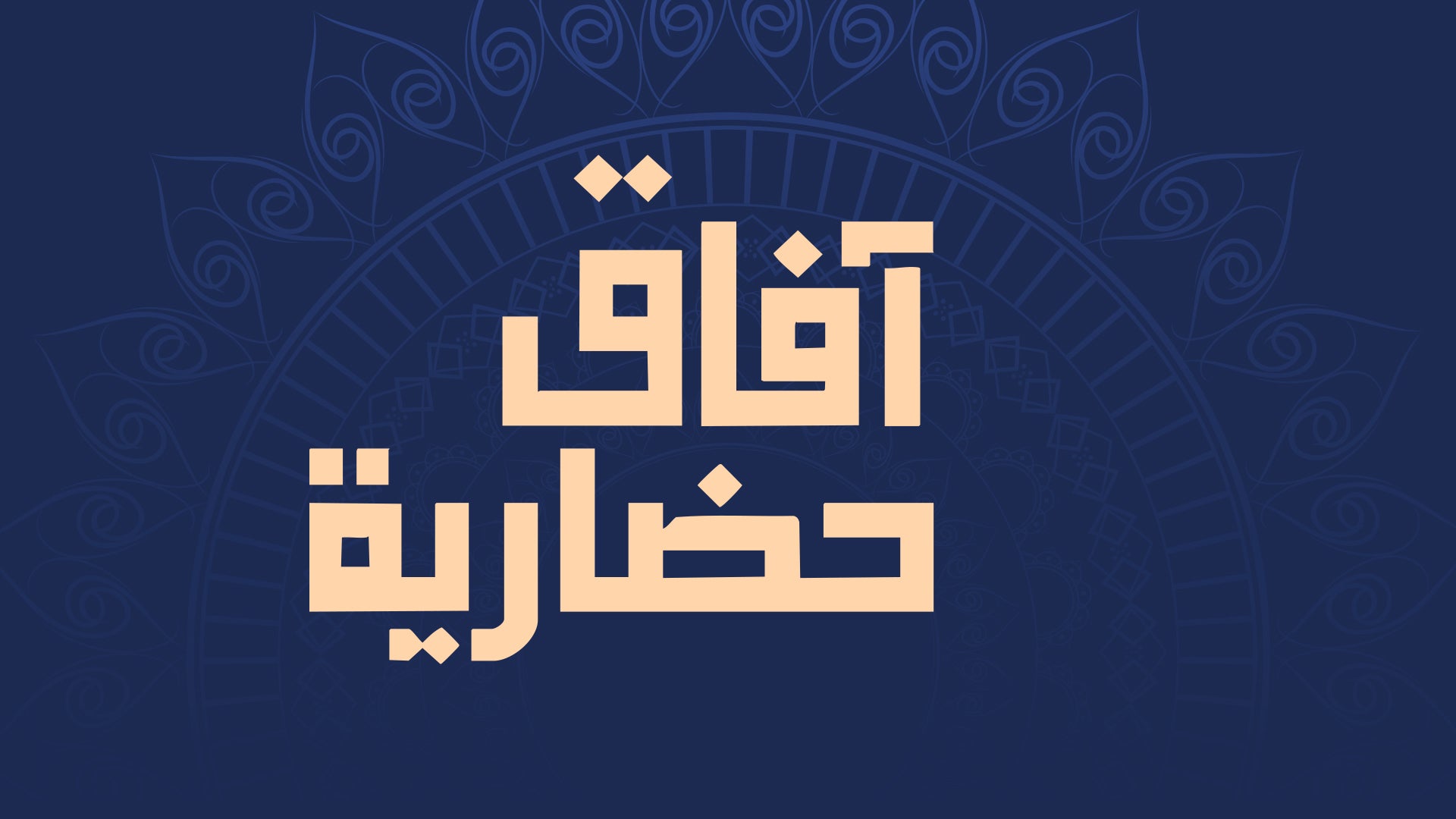 Show details Banner