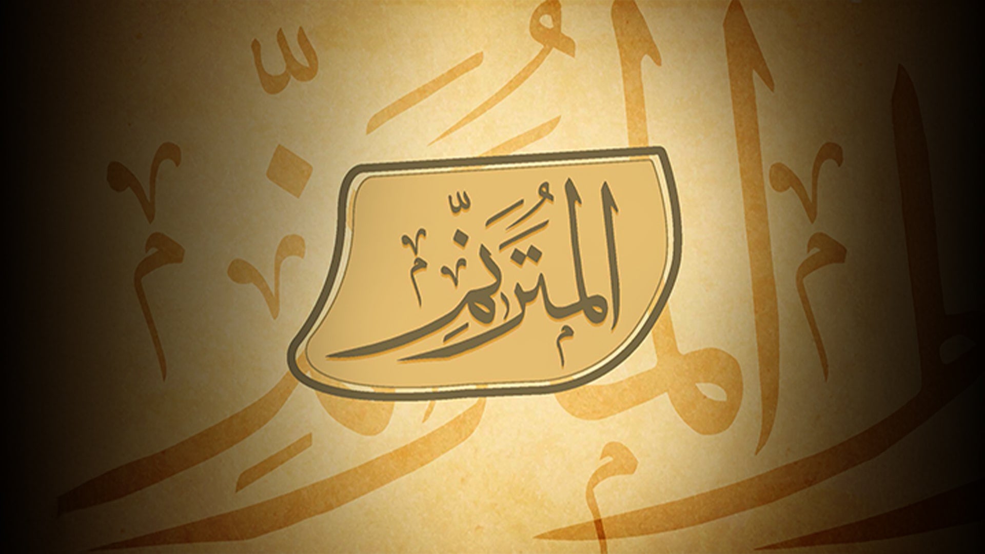 Show details Banner