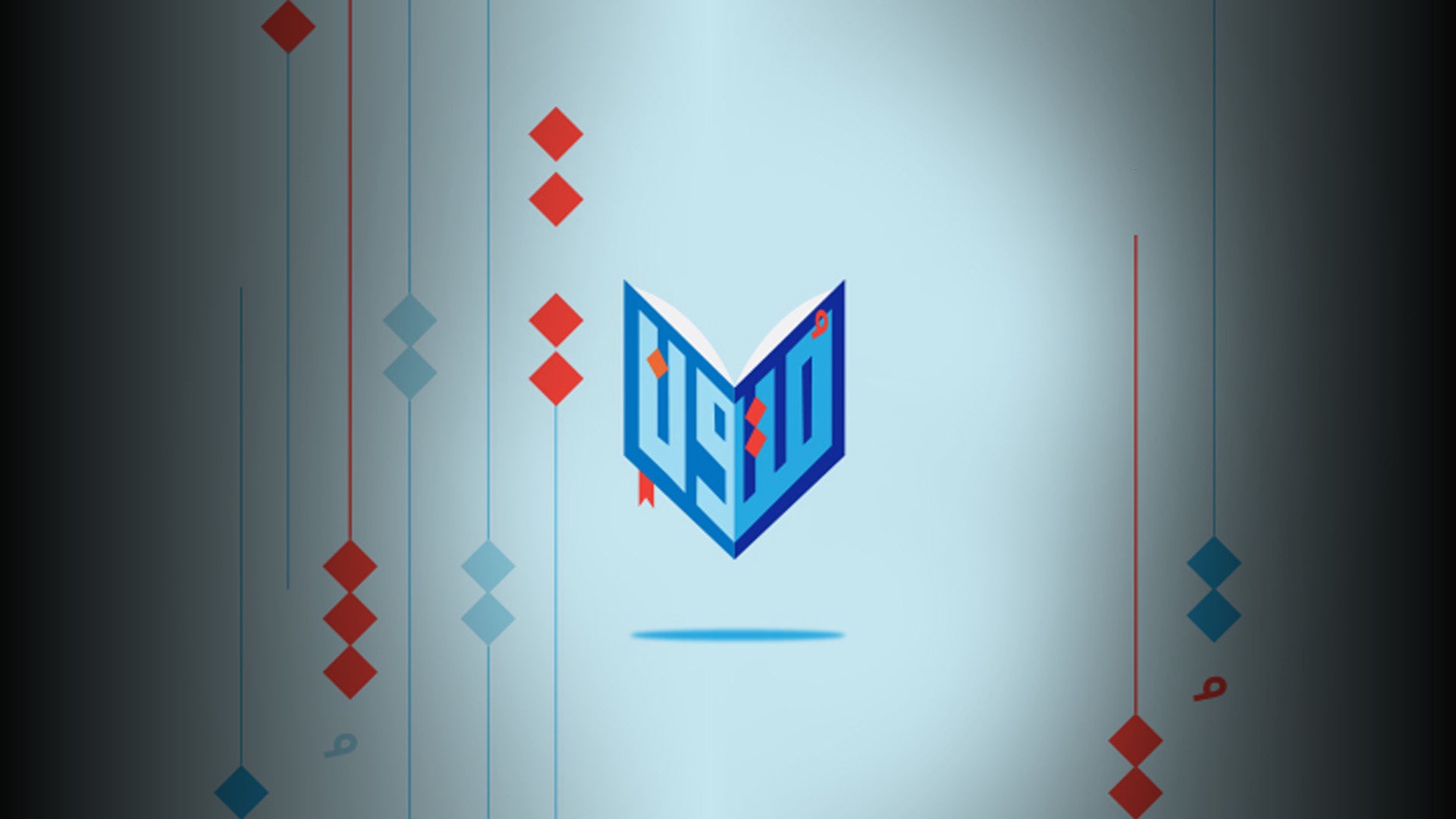 Show details Banner