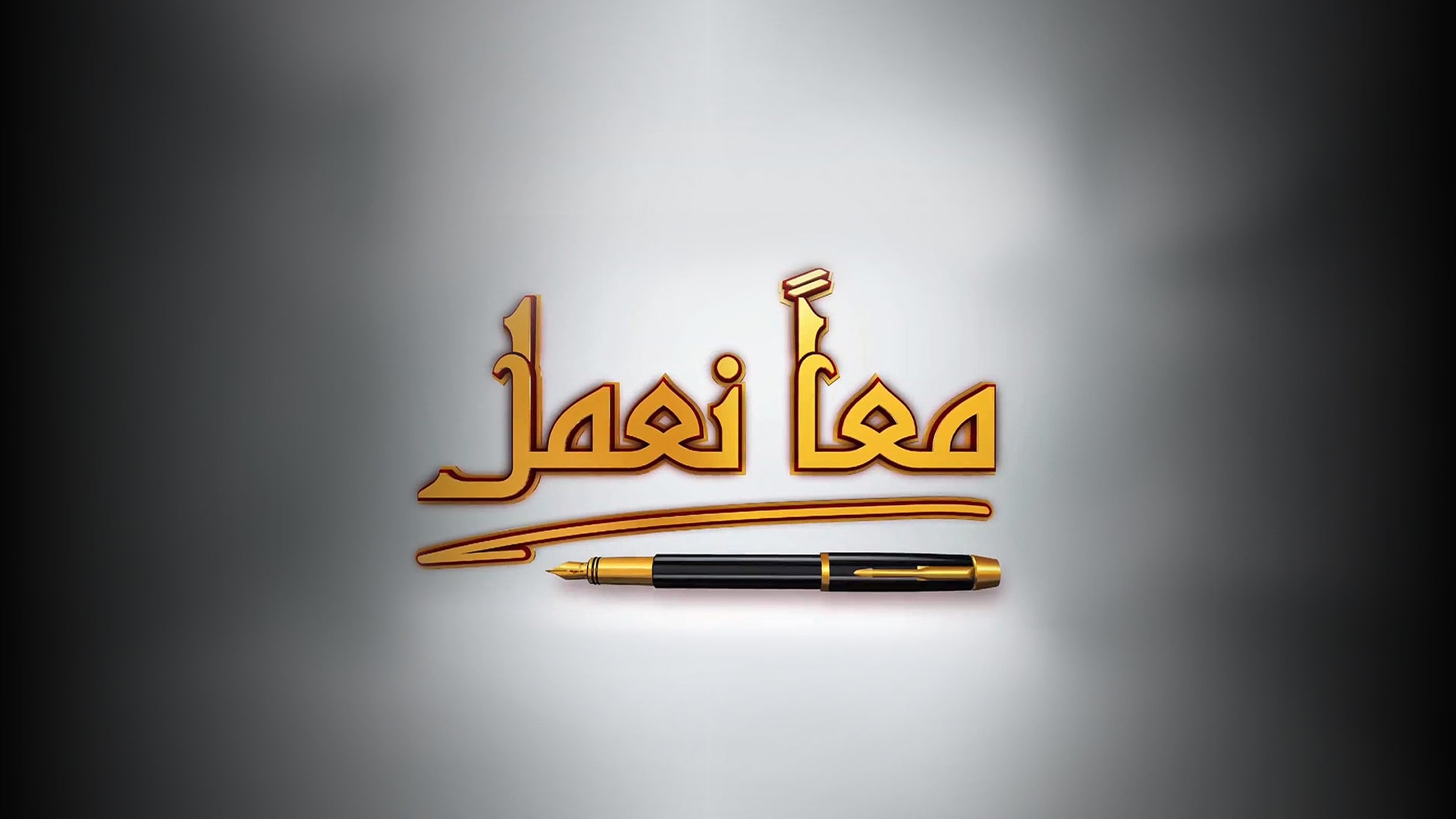 Show details Banner