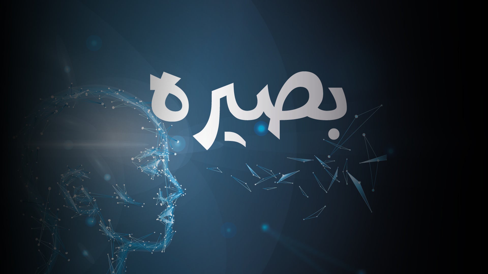 Show details Banner