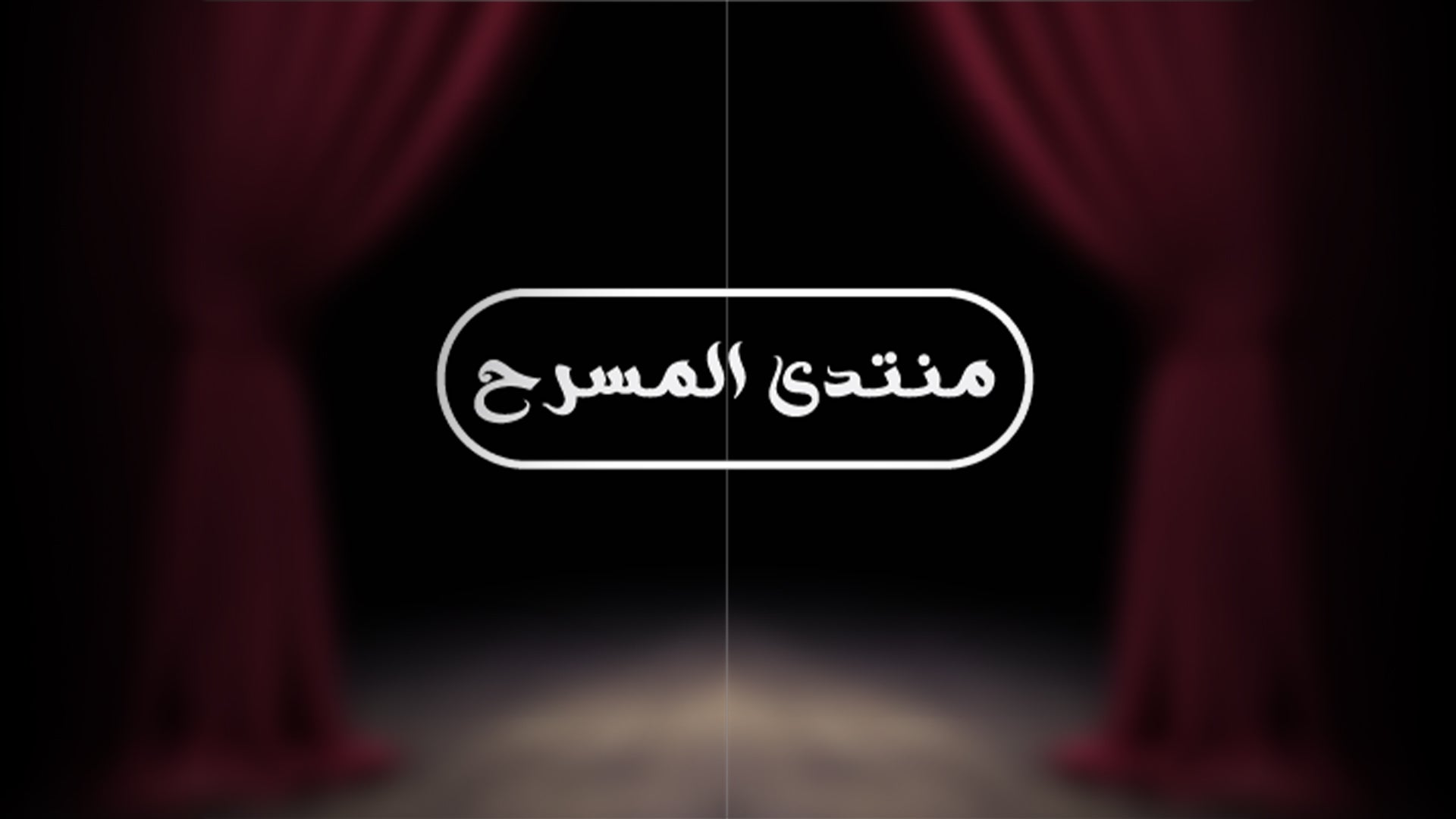 Show details Banner