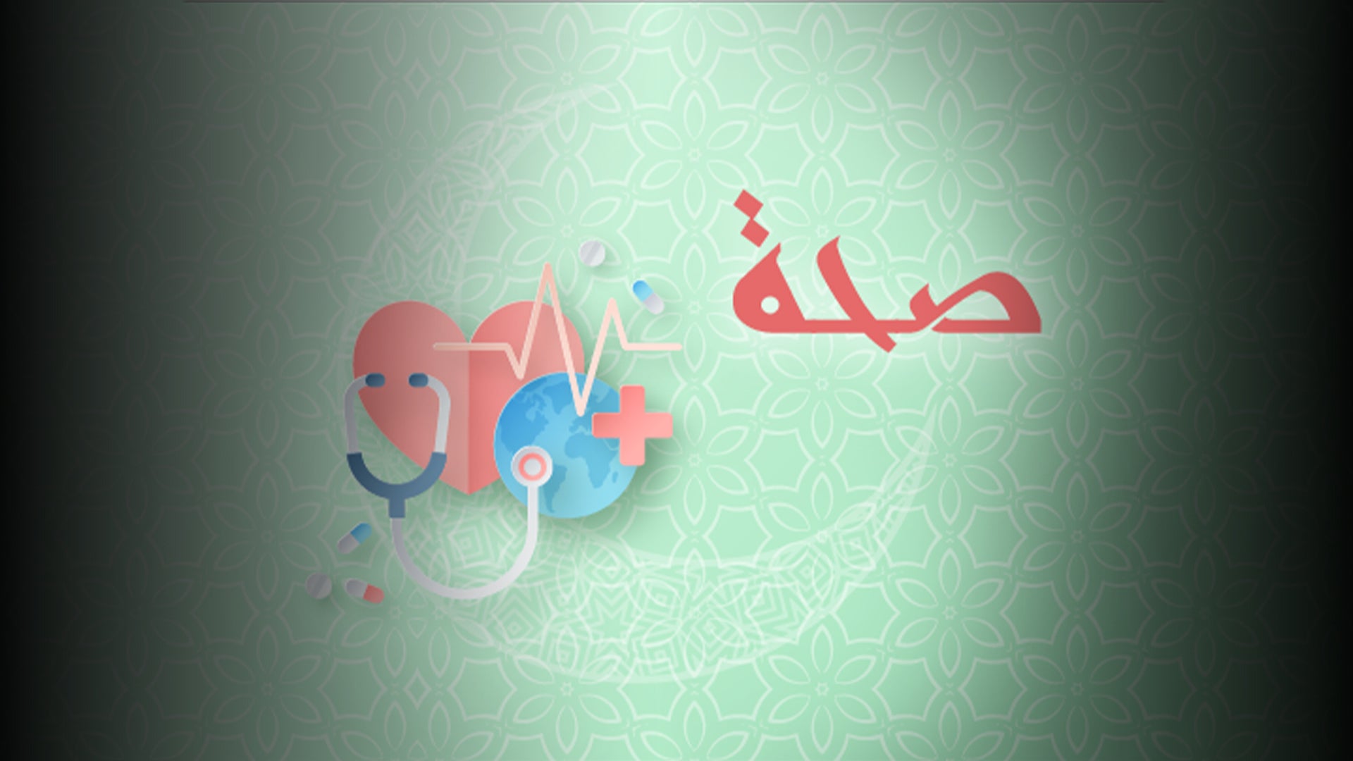 Show details Banner