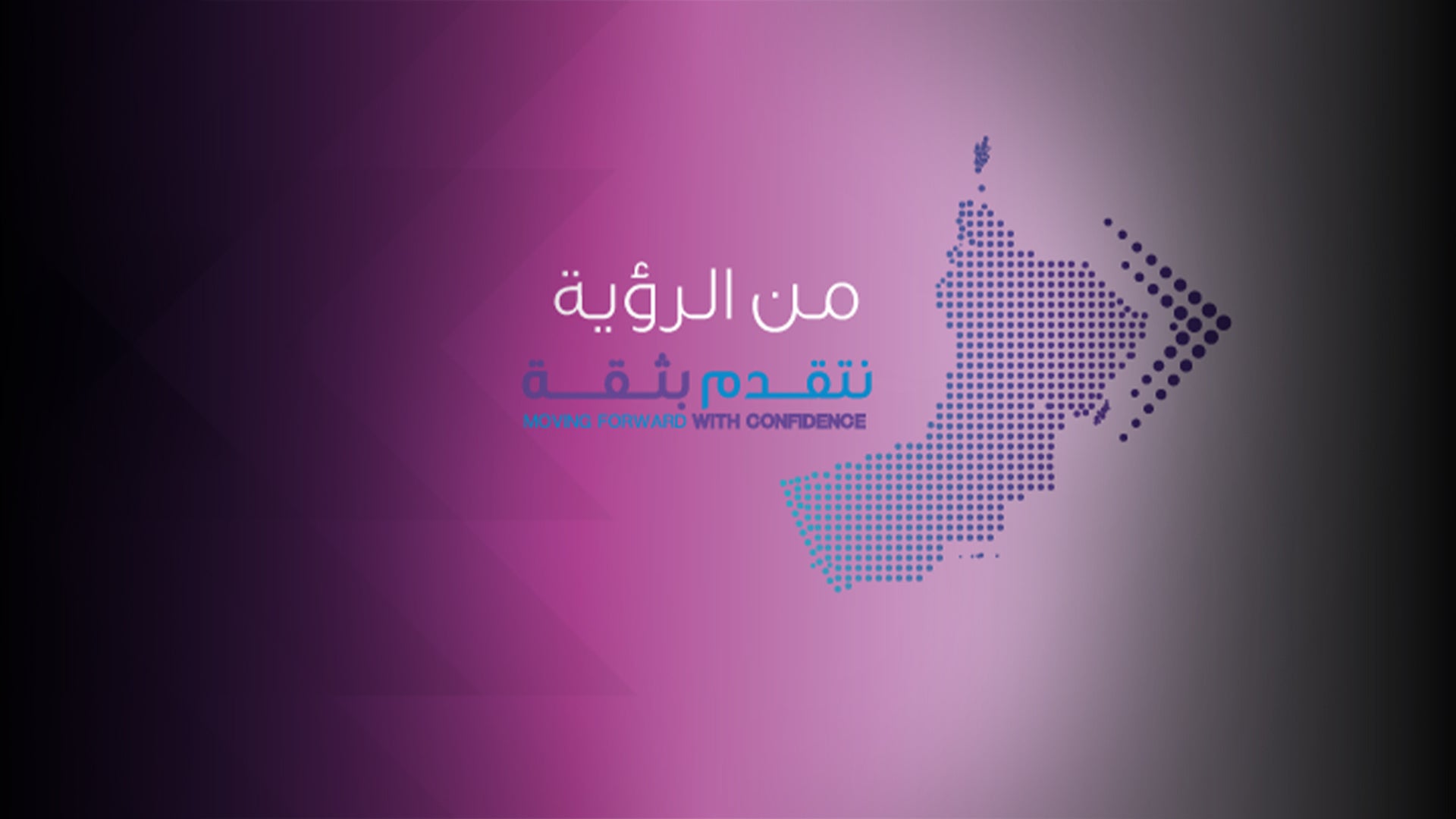 Show details Banner