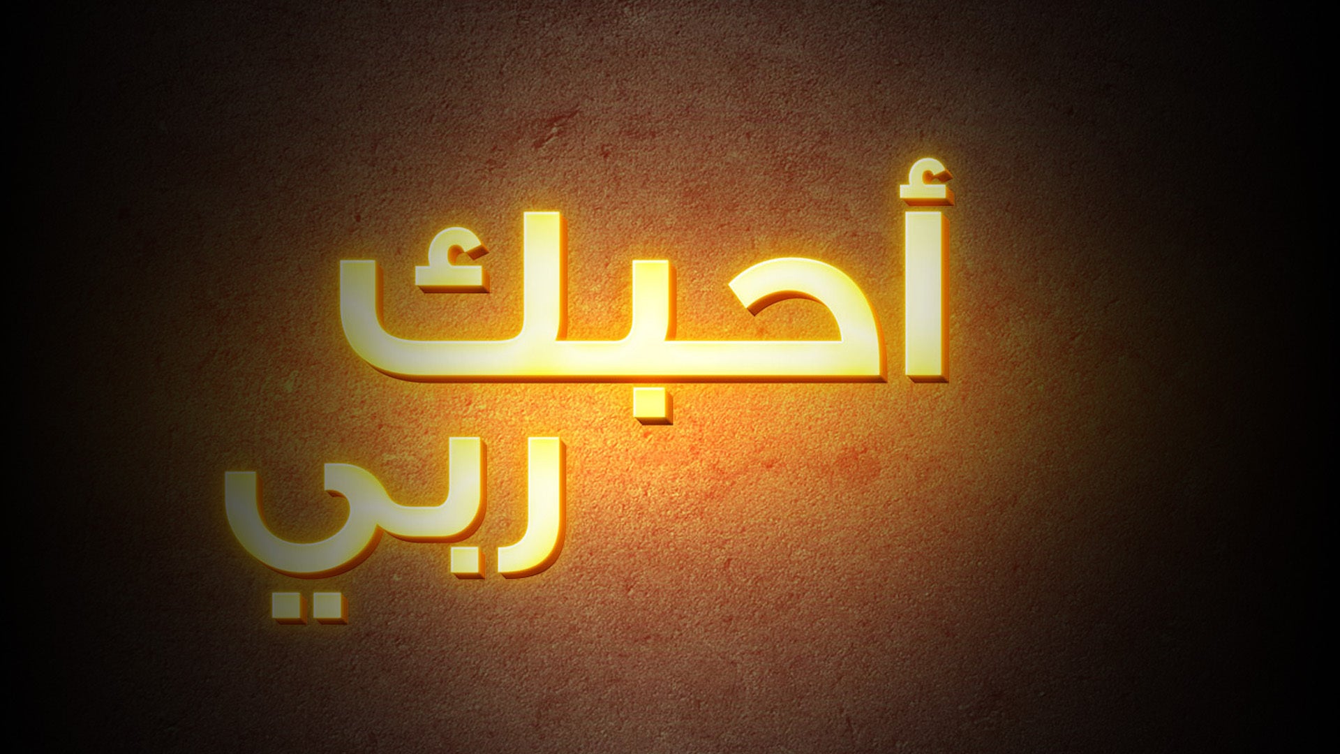 Show details Banner