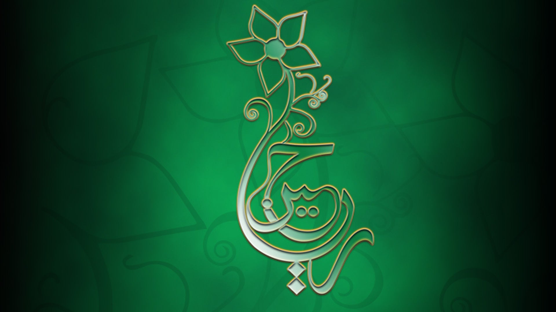 Show details Banner