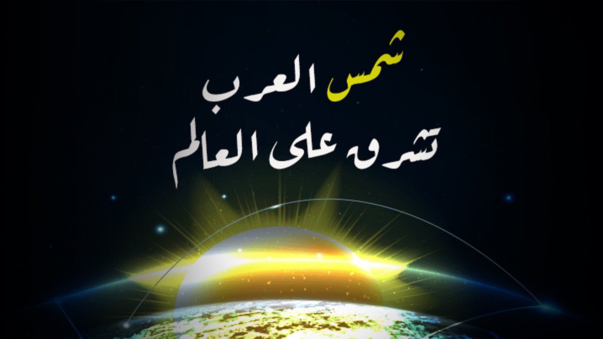 Show details Banner