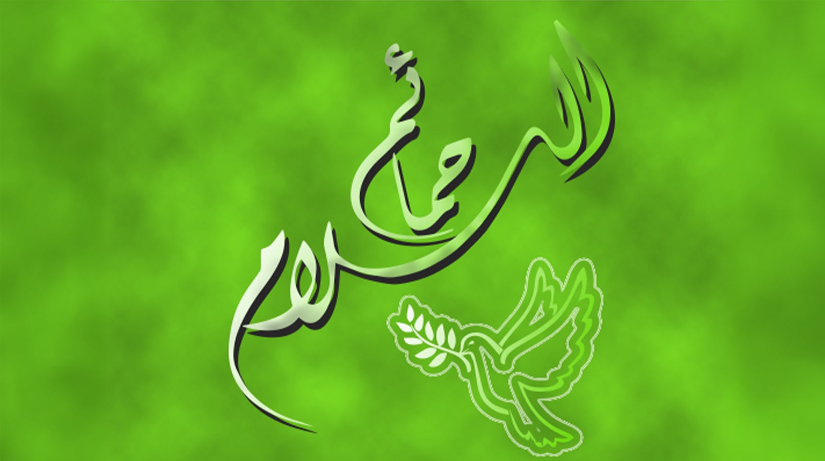 حمائم السلام