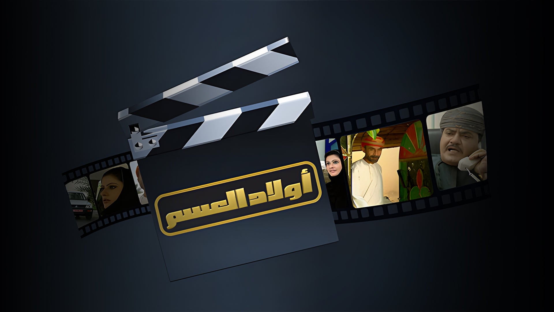 Show details Banner