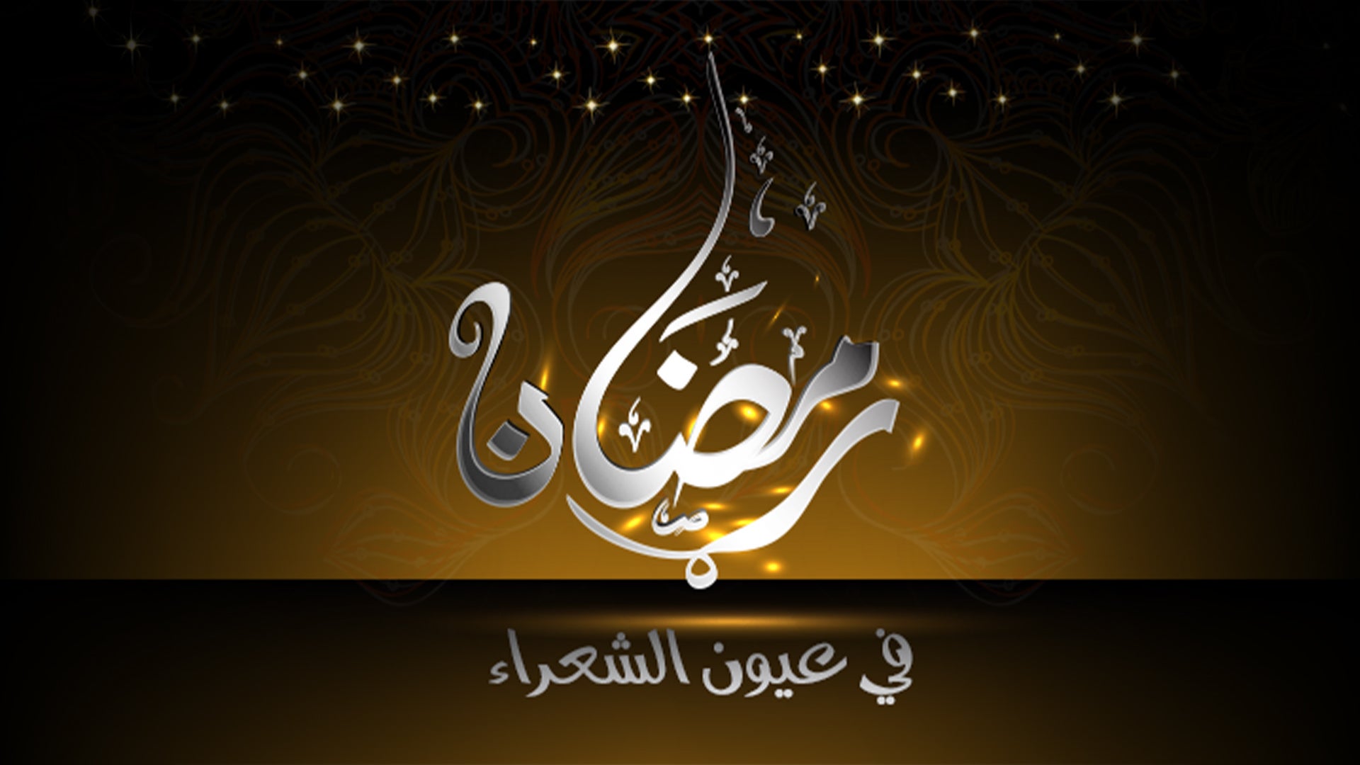 Show details Banner