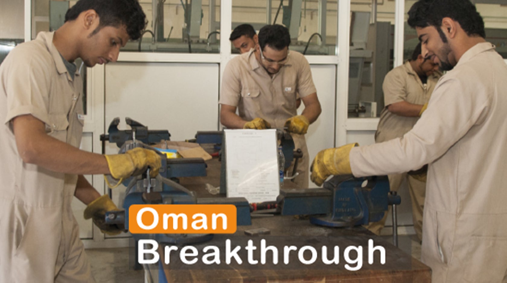 Oman Breakthrough