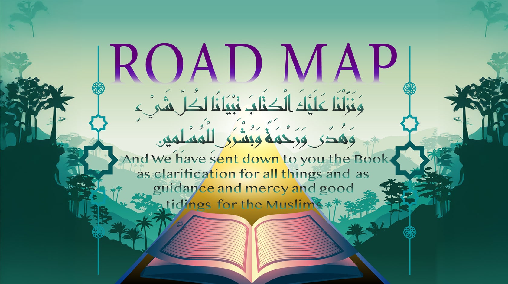 ROAD MAP