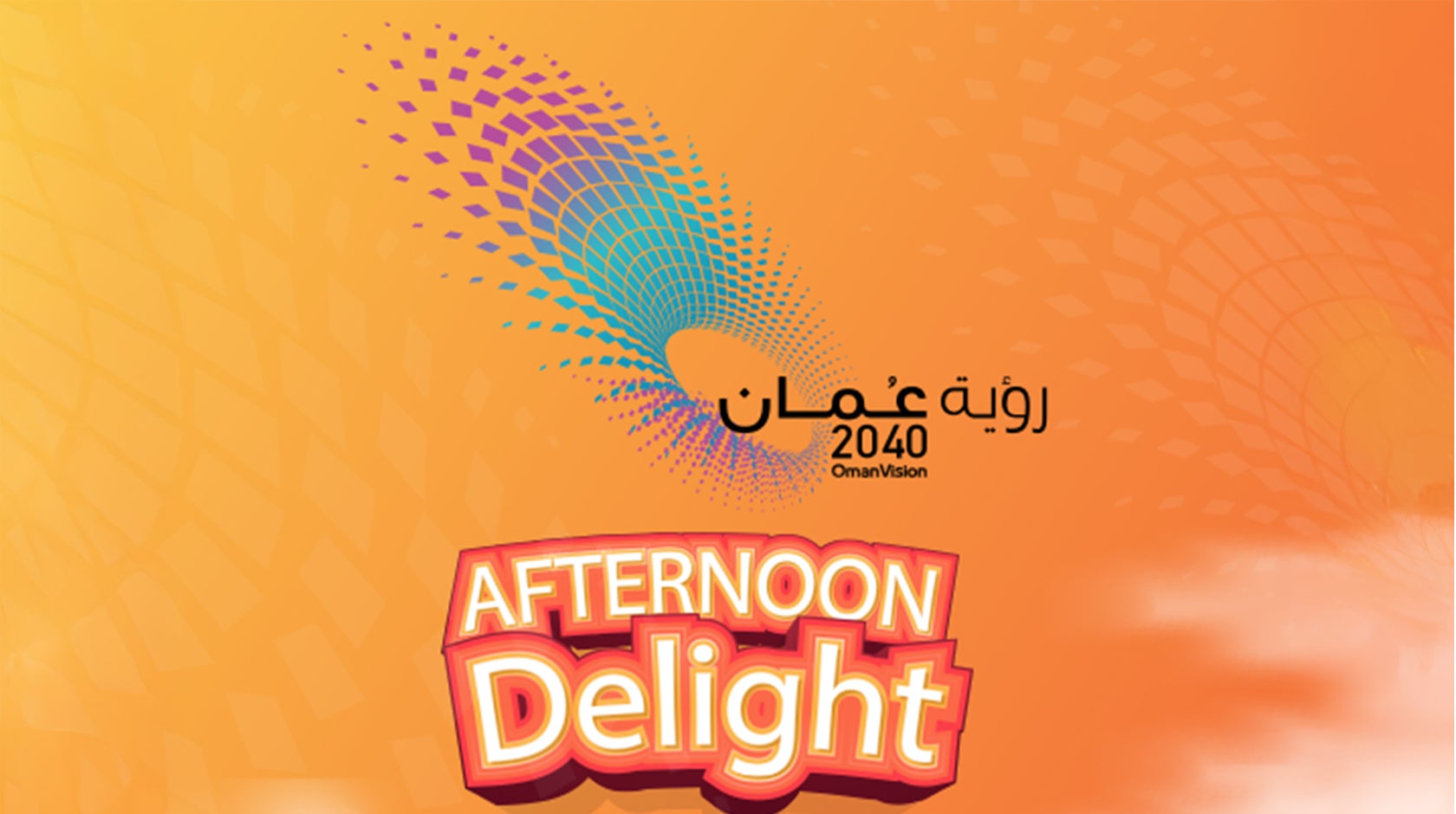 Radio Show details