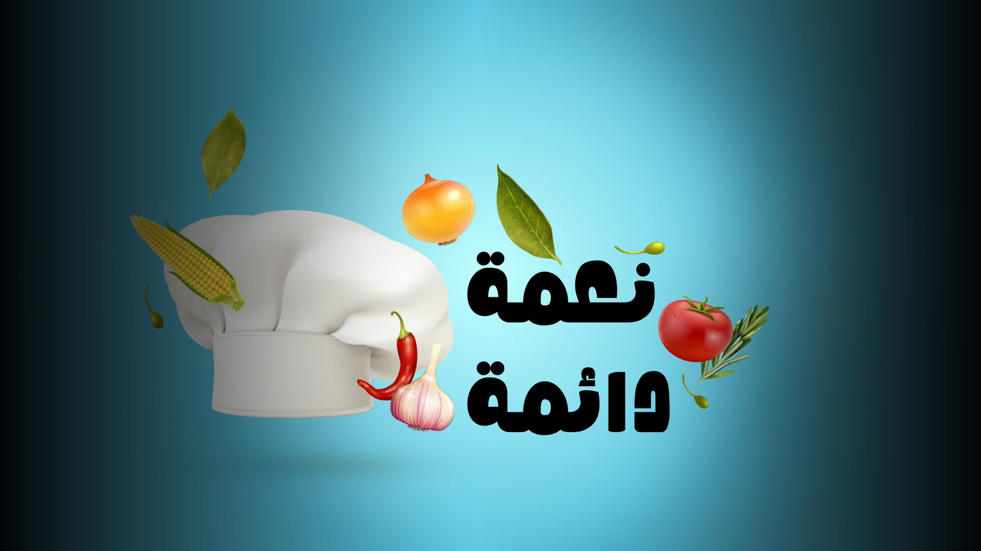 Show details Banner