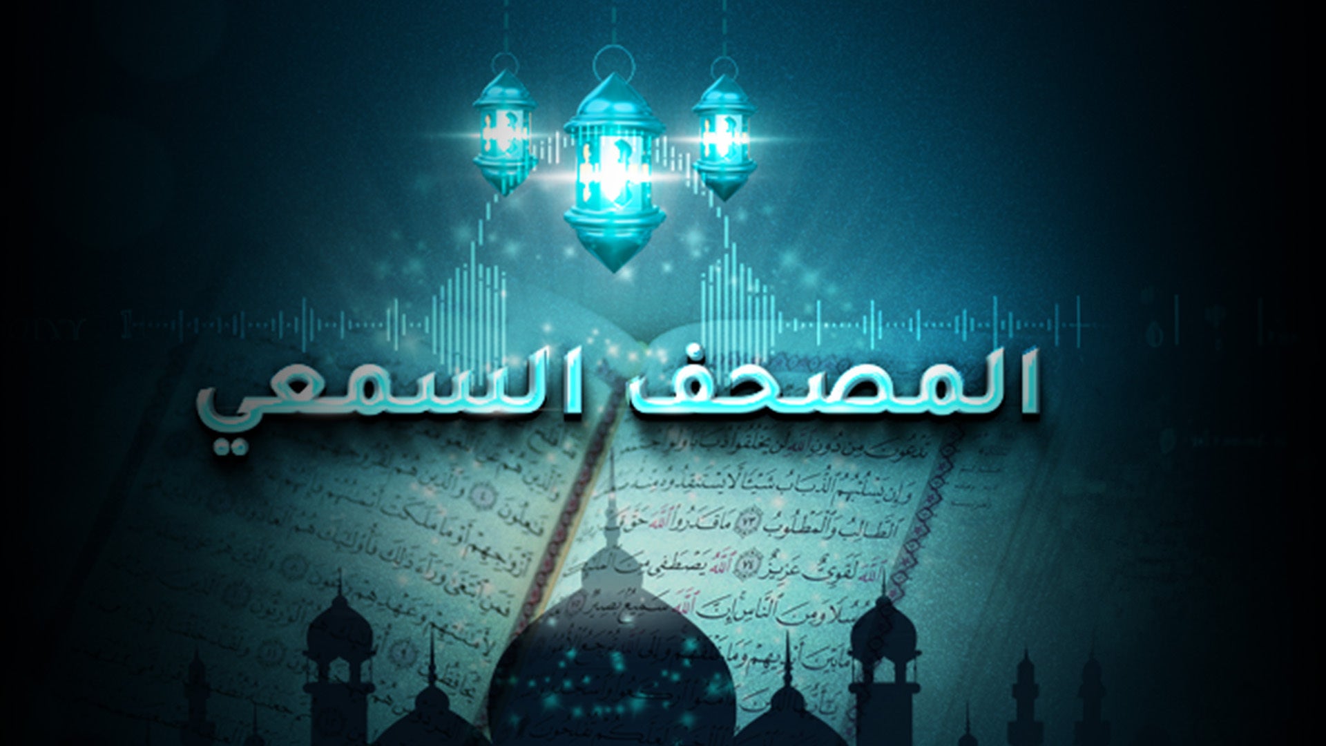 Show details Banner