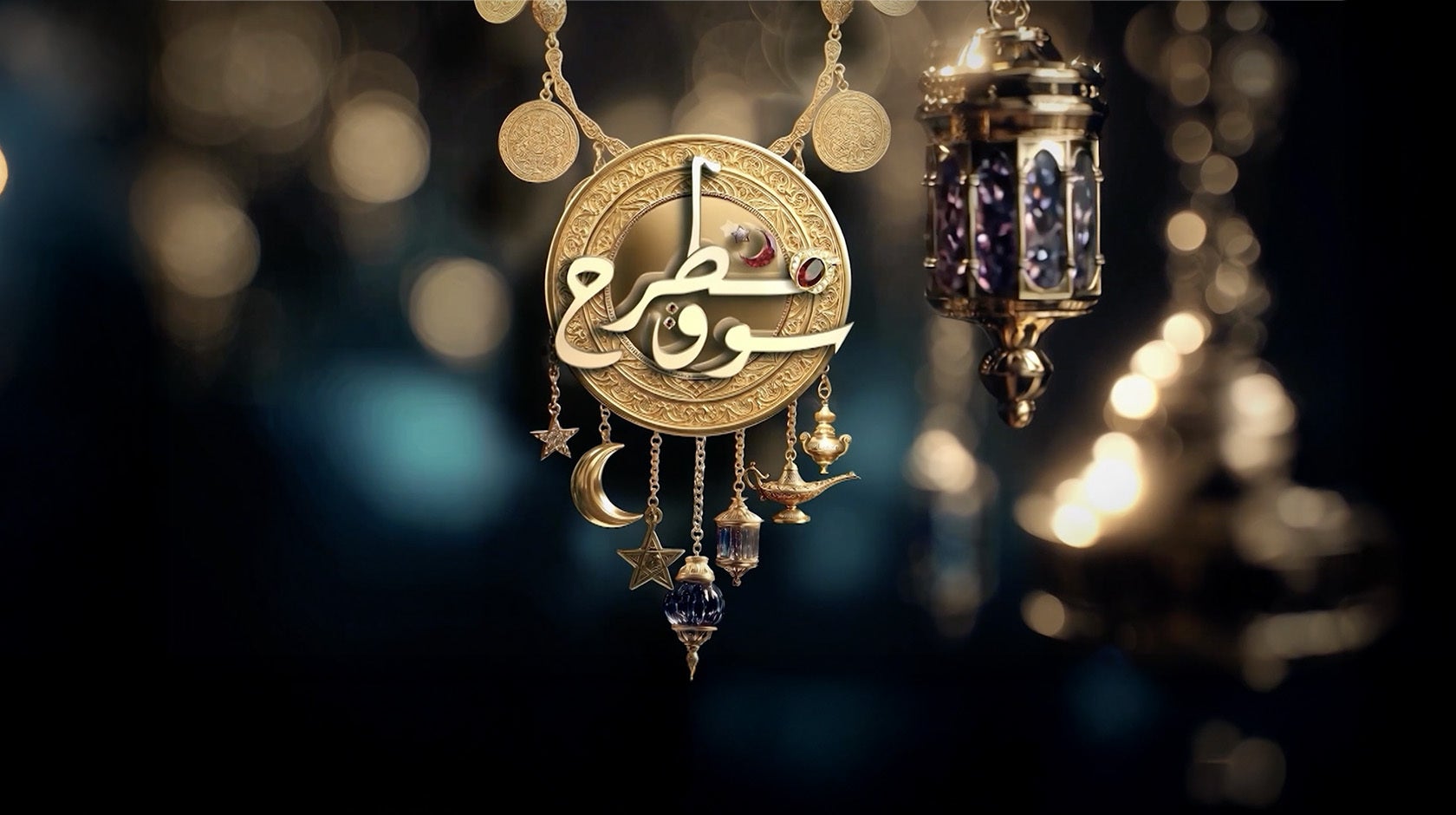 سوق مطرح-239847