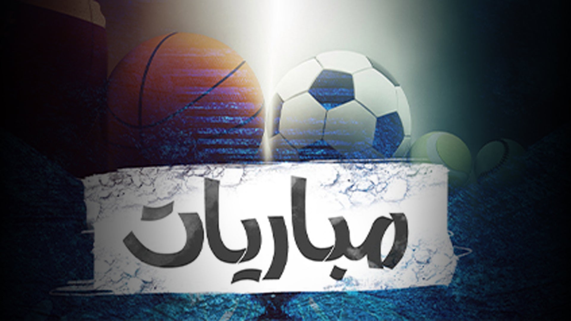 Show details Banner