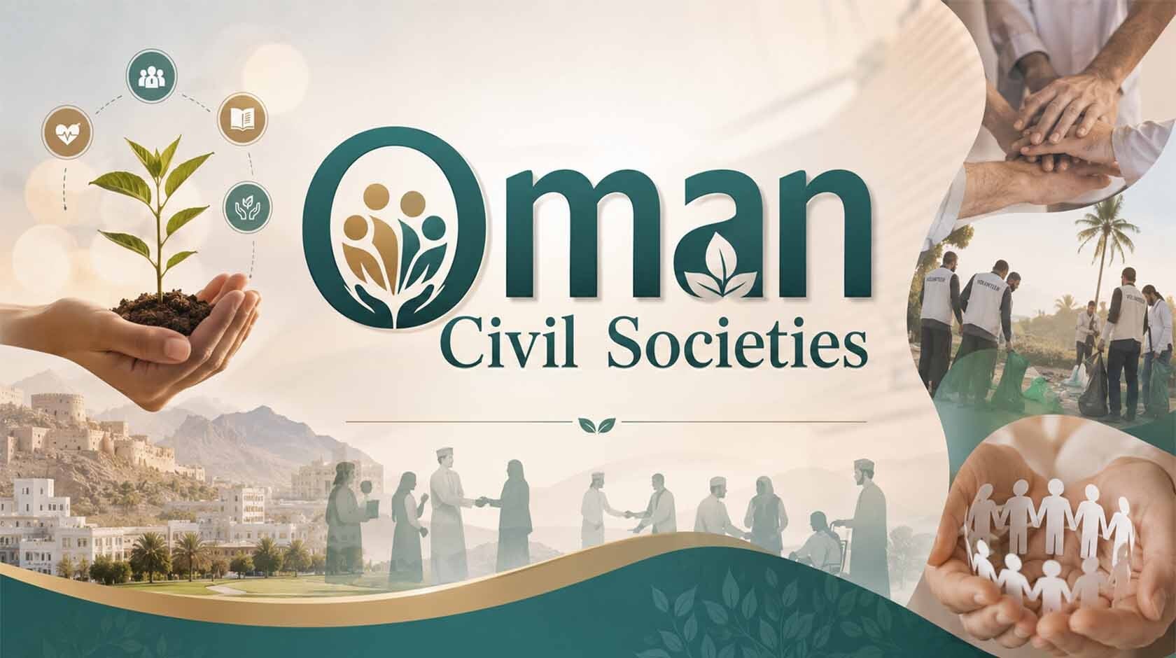 Oman Civil Societies