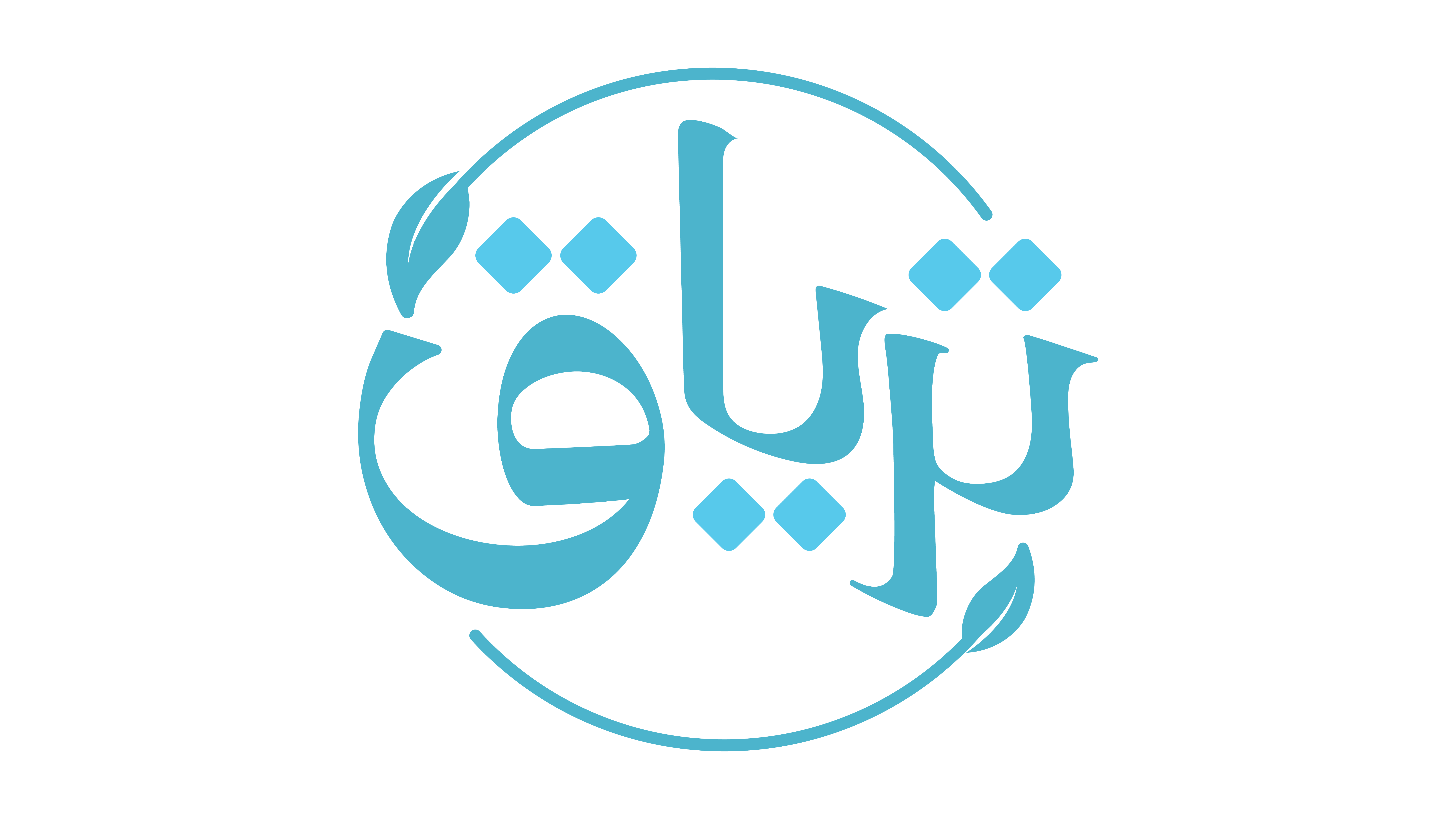 ترياق
