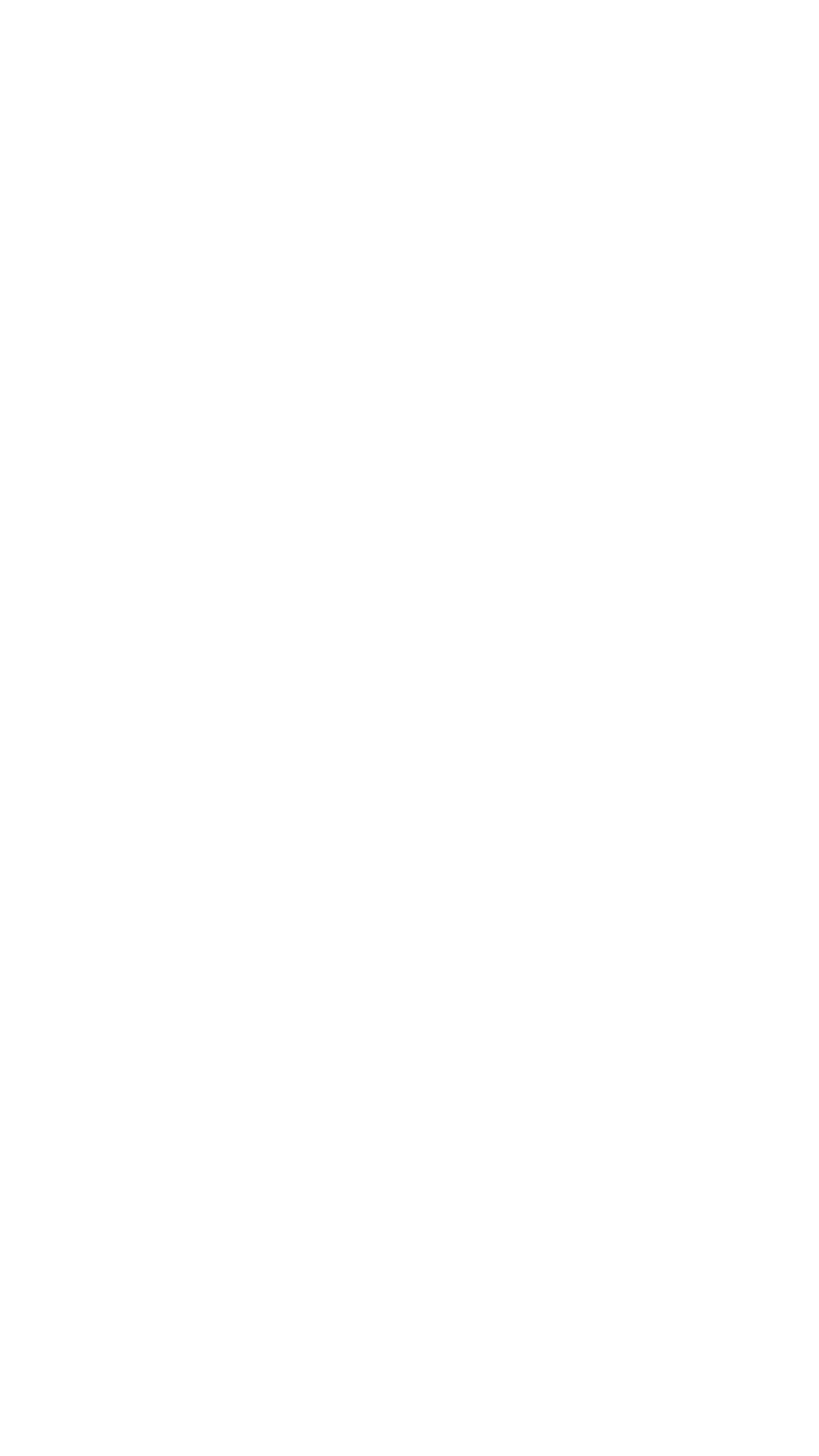 ولنا أثر 