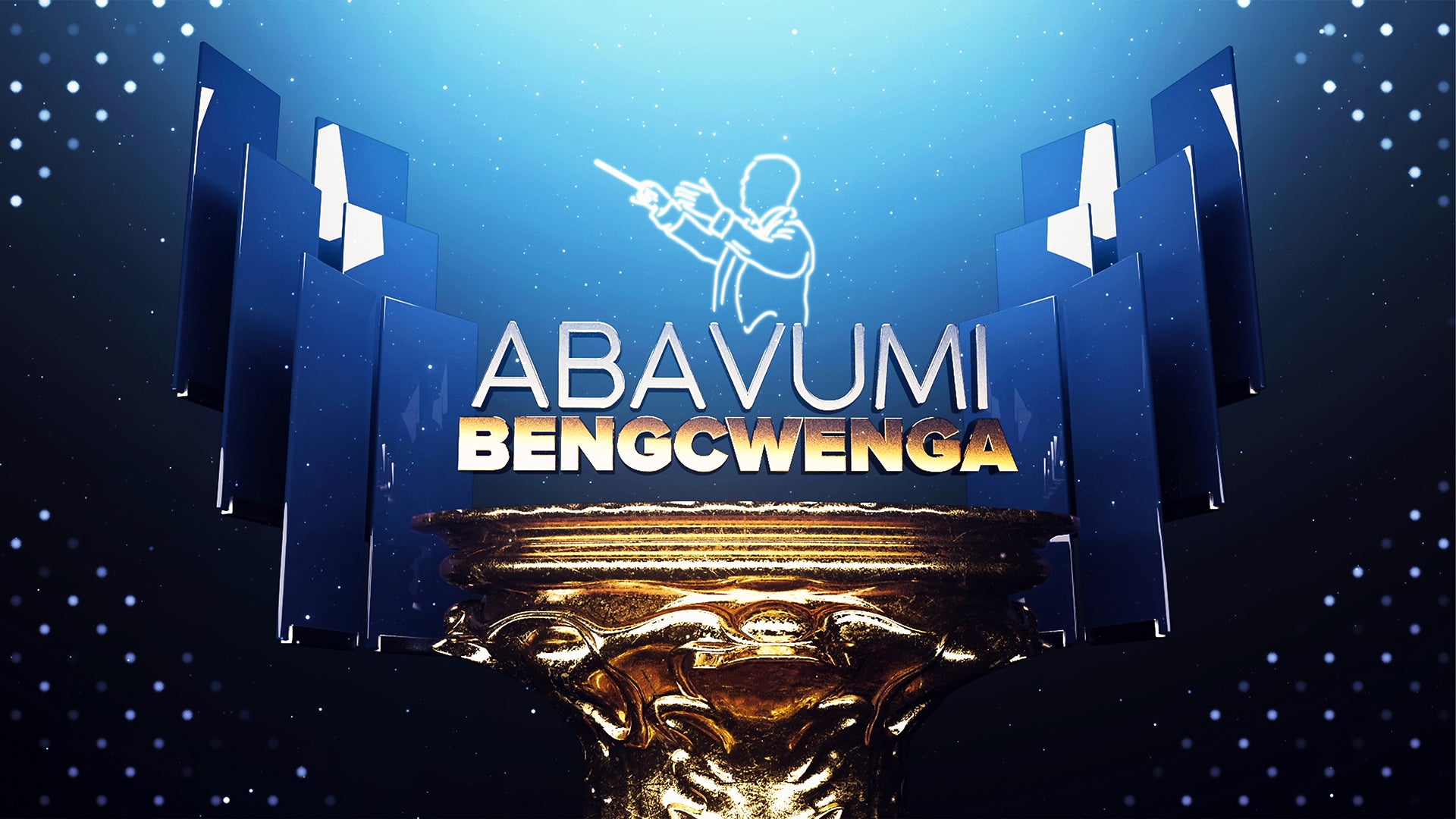 Abavumi Bengcwenga