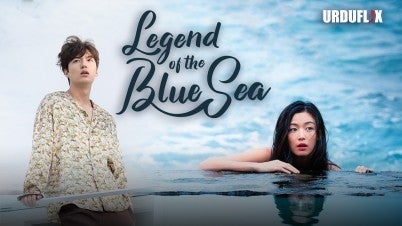 Legend of the blue sea season deals 1 episode 1