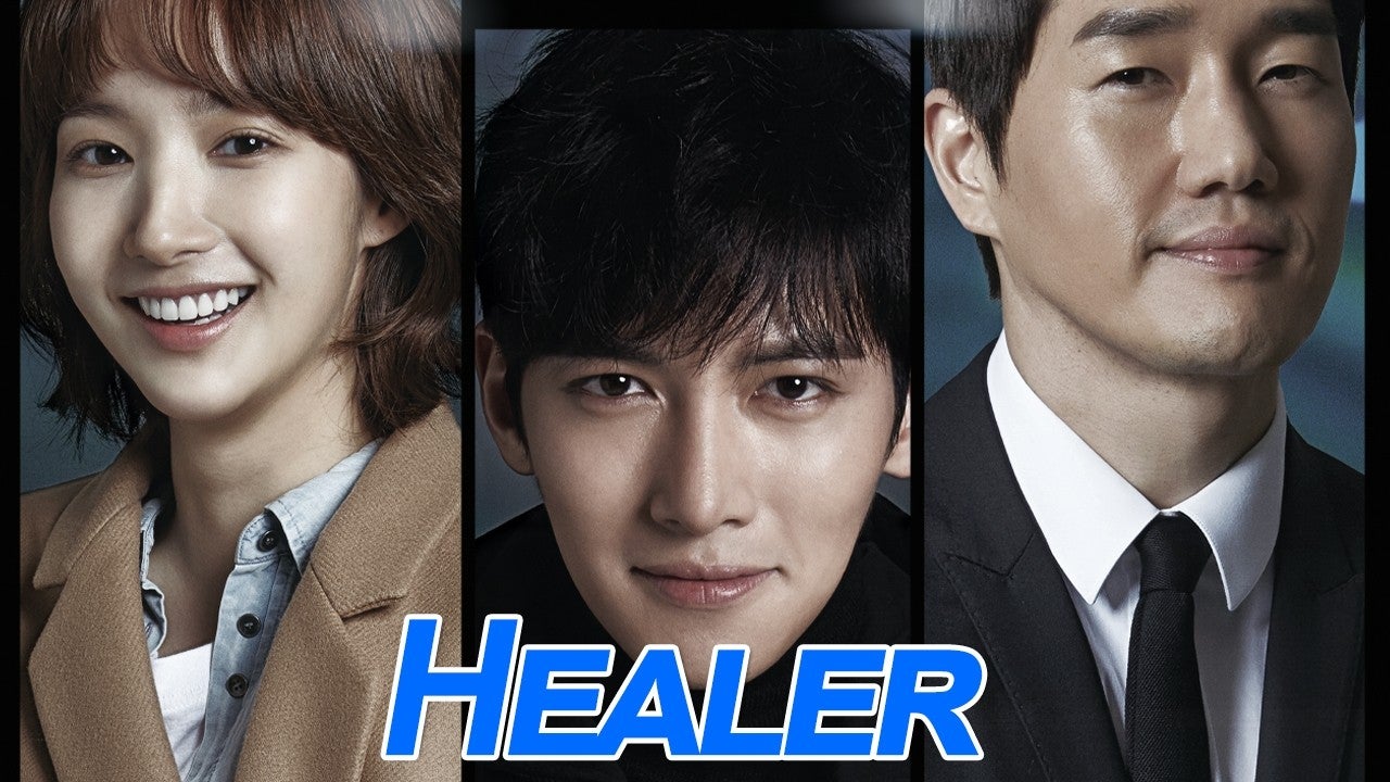 Healer korean drama with english subtitles hot sale