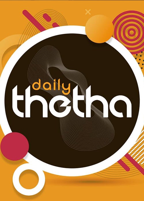 Daily Thetha