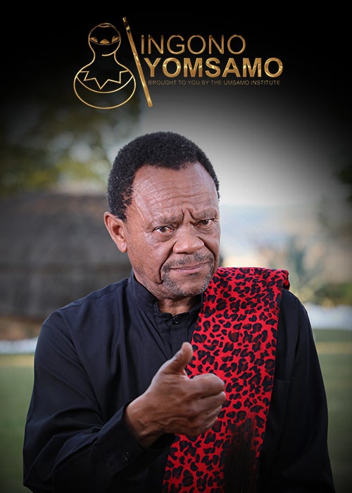 Ingono Yomsamo