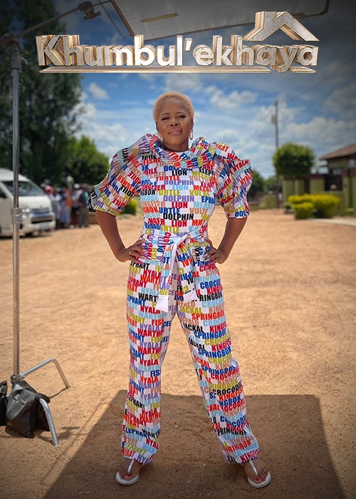 Khumbul'ekhaya