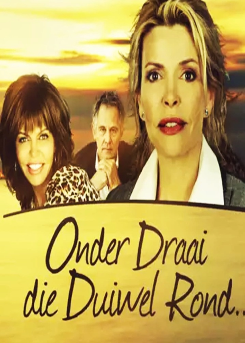 Onder Draai Die Duiwel Rond 