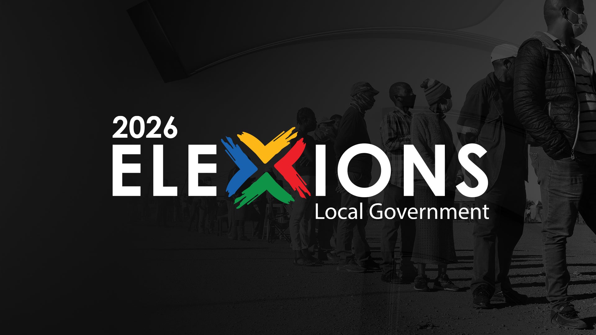 LGE 2026