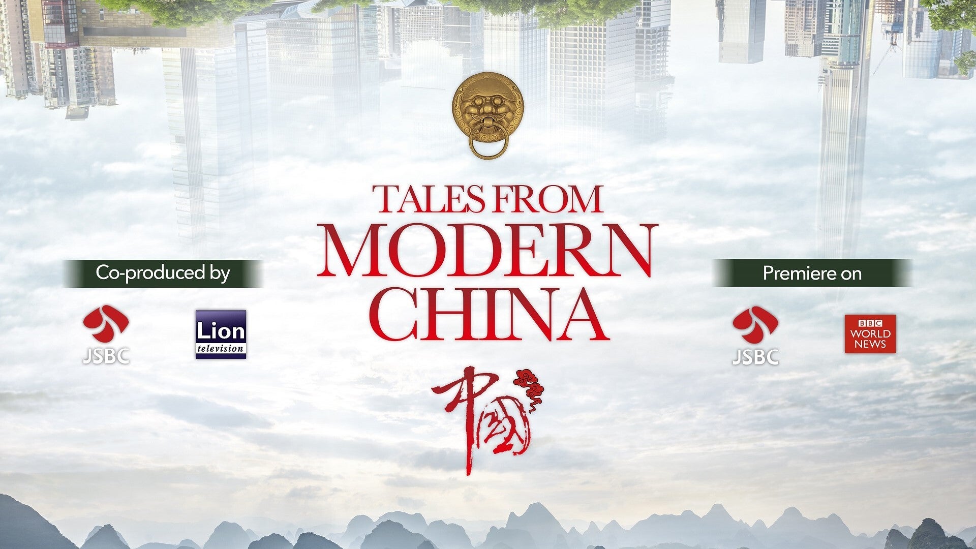 Tales from Modern China