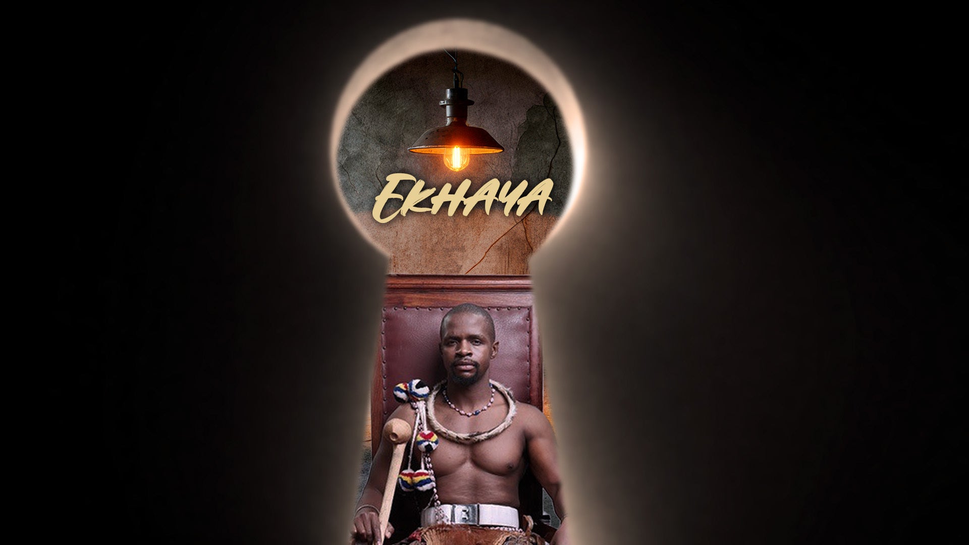 Ekhaya