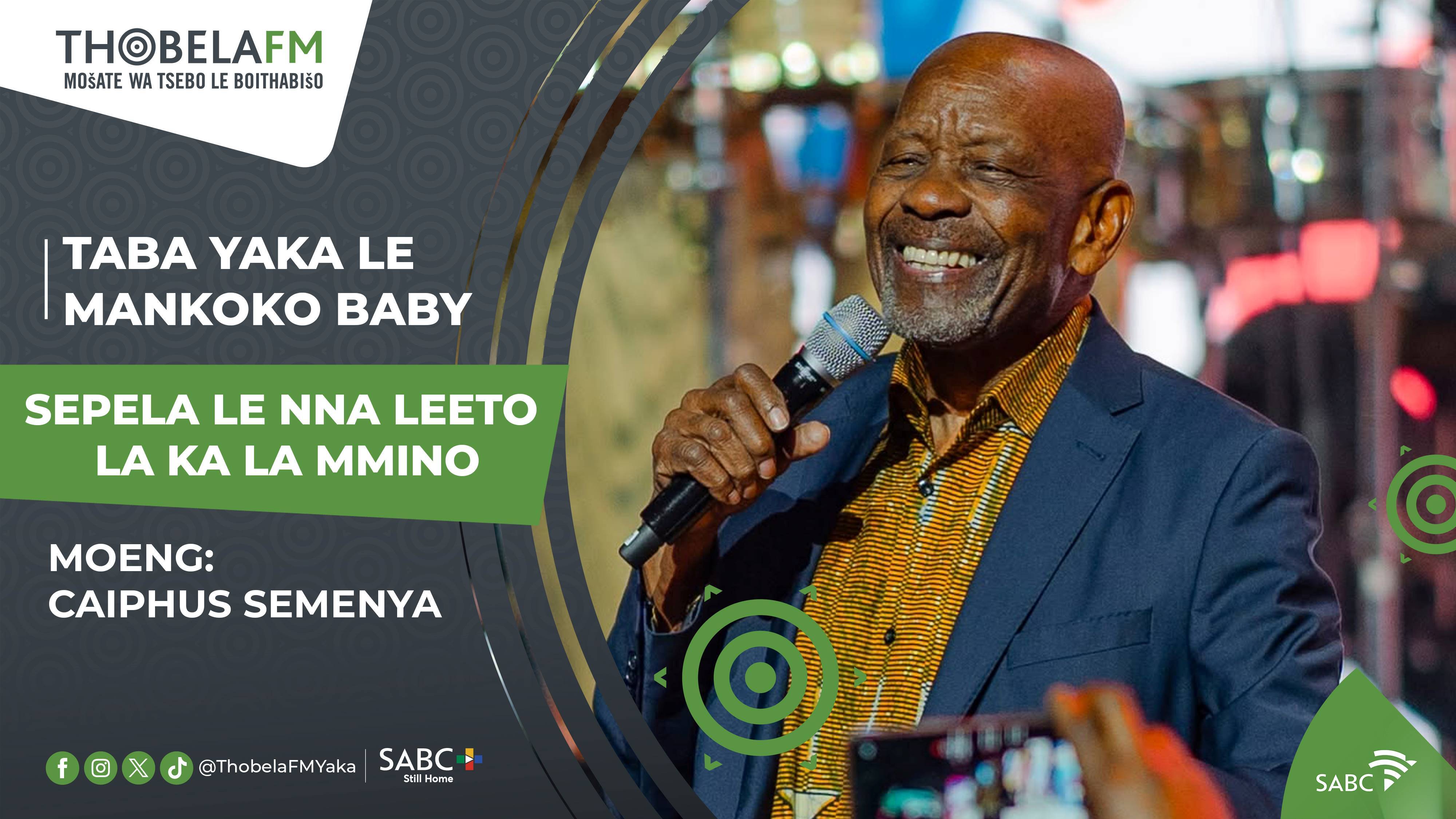 Caiphus Semenya