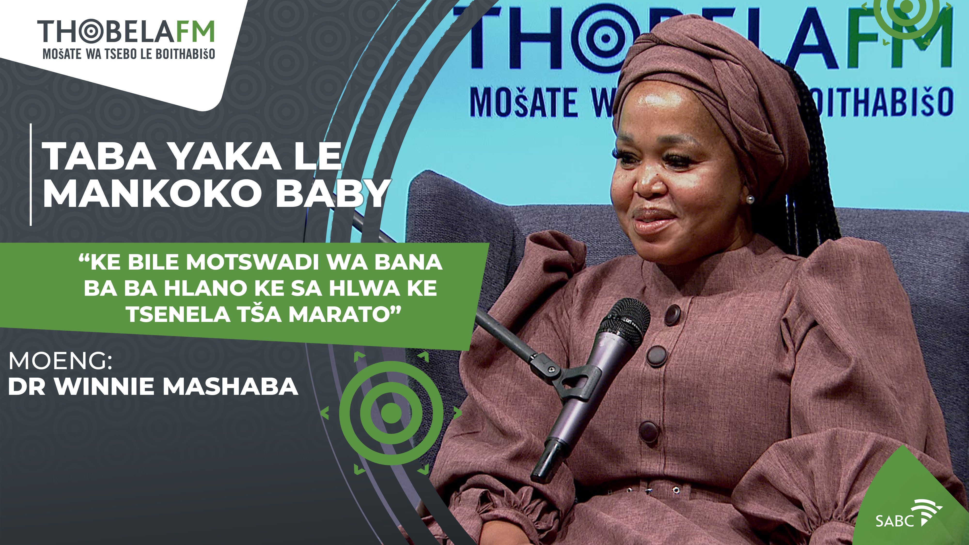 DR WINNIE MASHABA