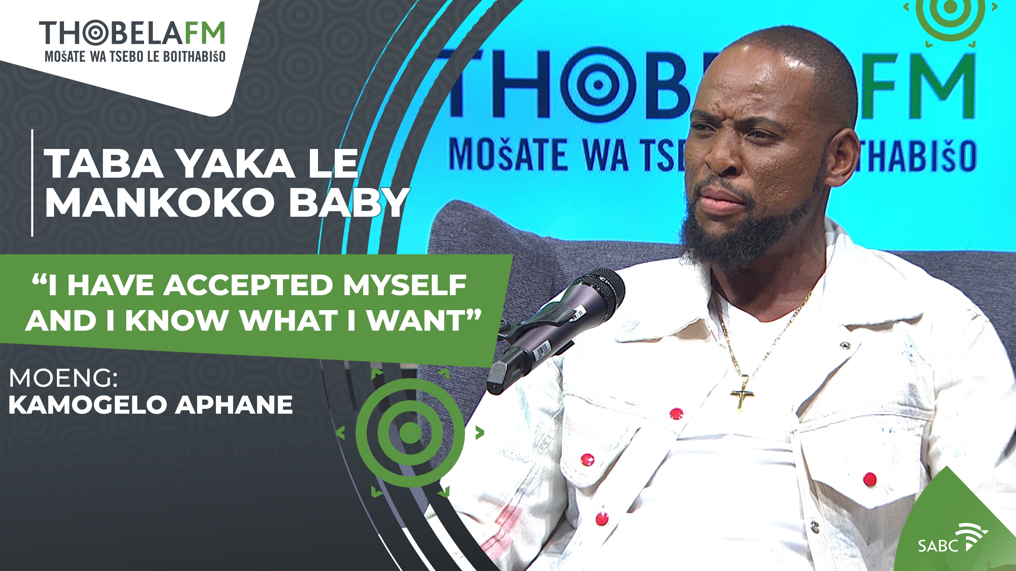 Kamogelo Aphane