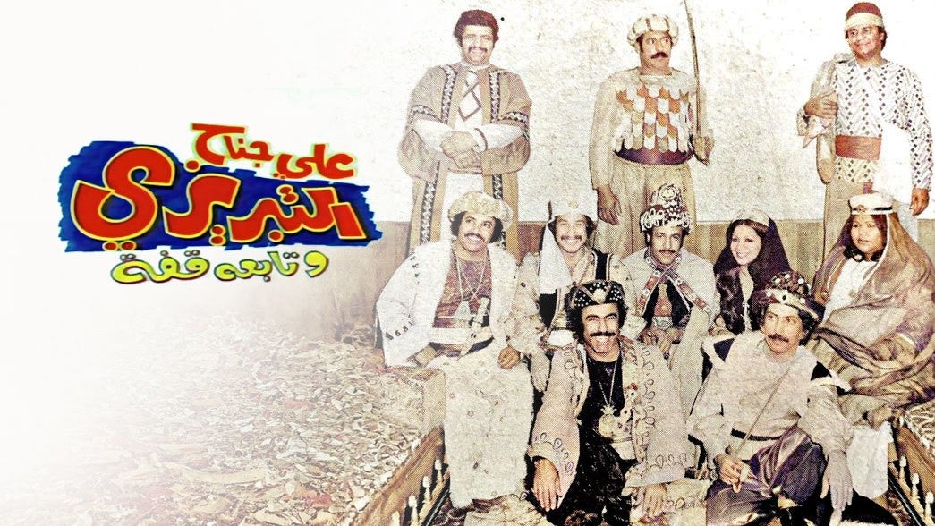   علي جناح التبريزي 