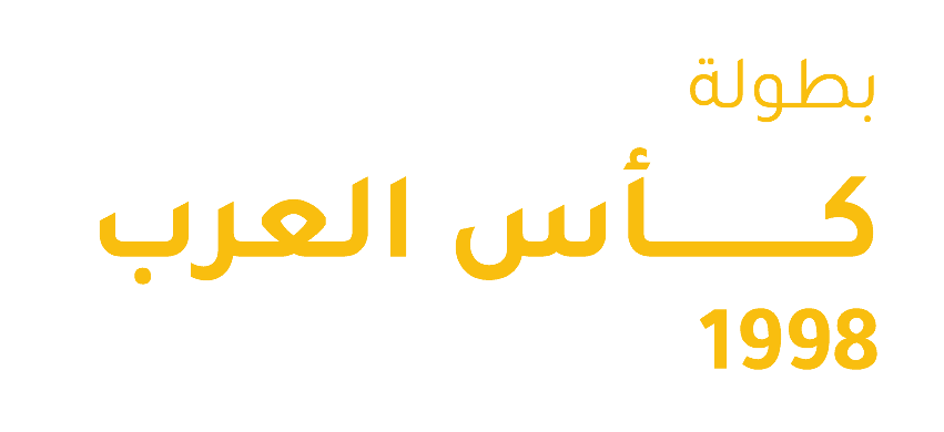 كأس العرب 1998، منتخب الكويت - منتخب مصر