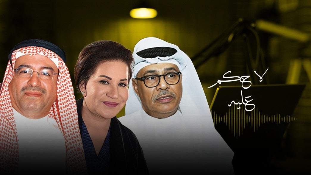 لا حكم عليه