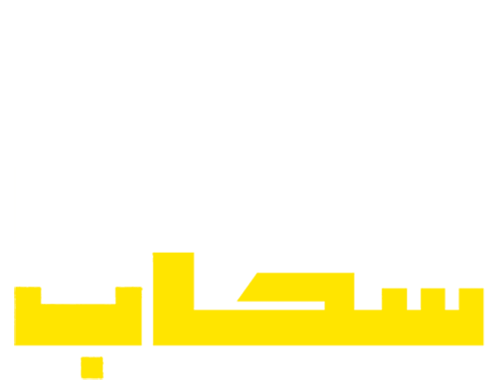 ناطحة سحاب