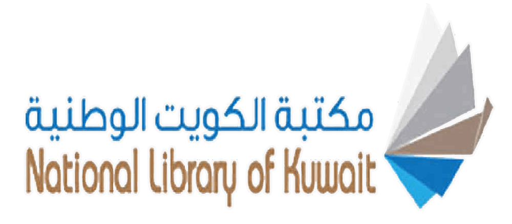 مكتبة الكويت الوطنية